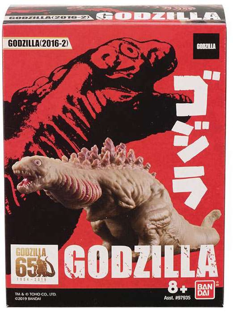 Bandai Godzilla Godzilla 2016 (2nd Form) Vinyl Mini Figure