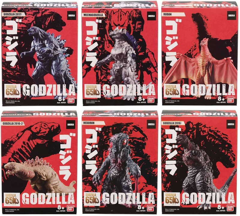 Bandai America Godzilla Godzilla Assortment A Mini Vinyl Figure 10-Pack