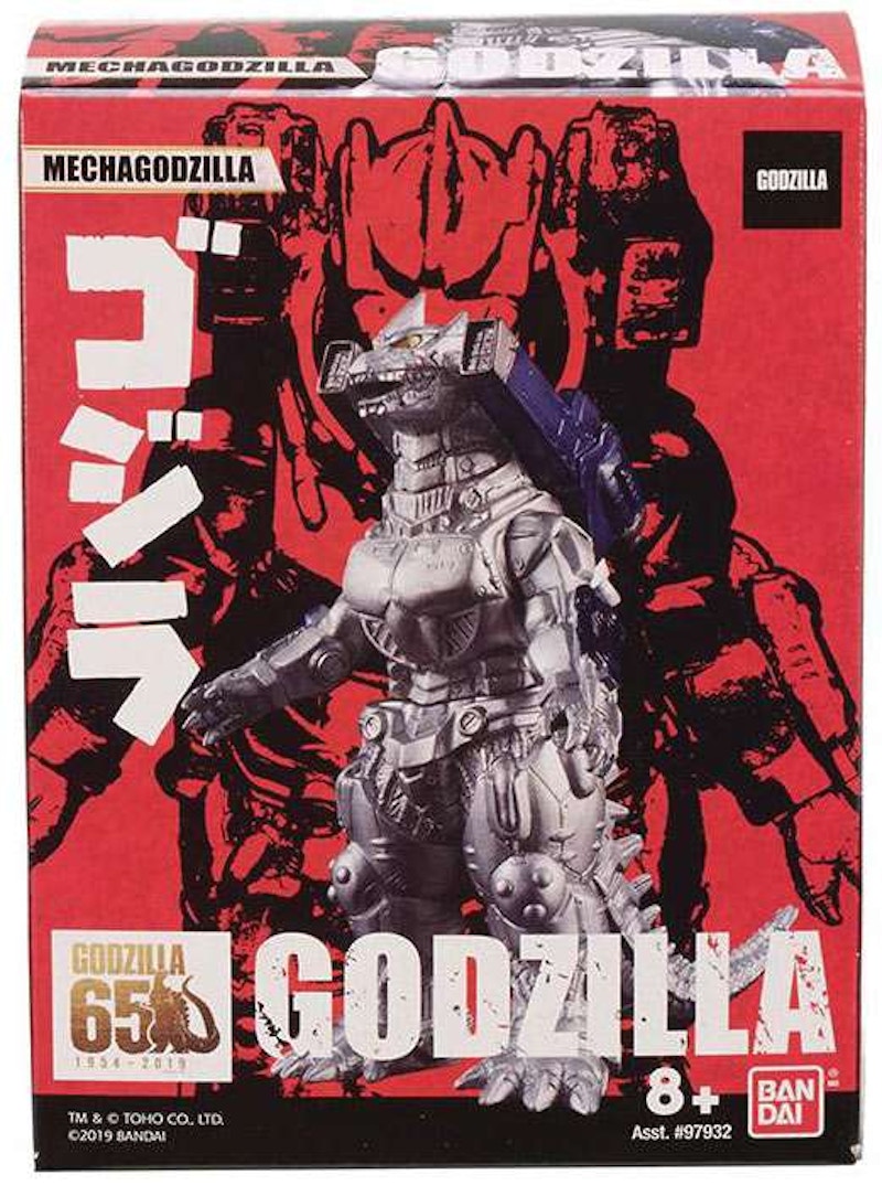 Bandai Godzilla Mechagodzilla Vinyl Mini Figure