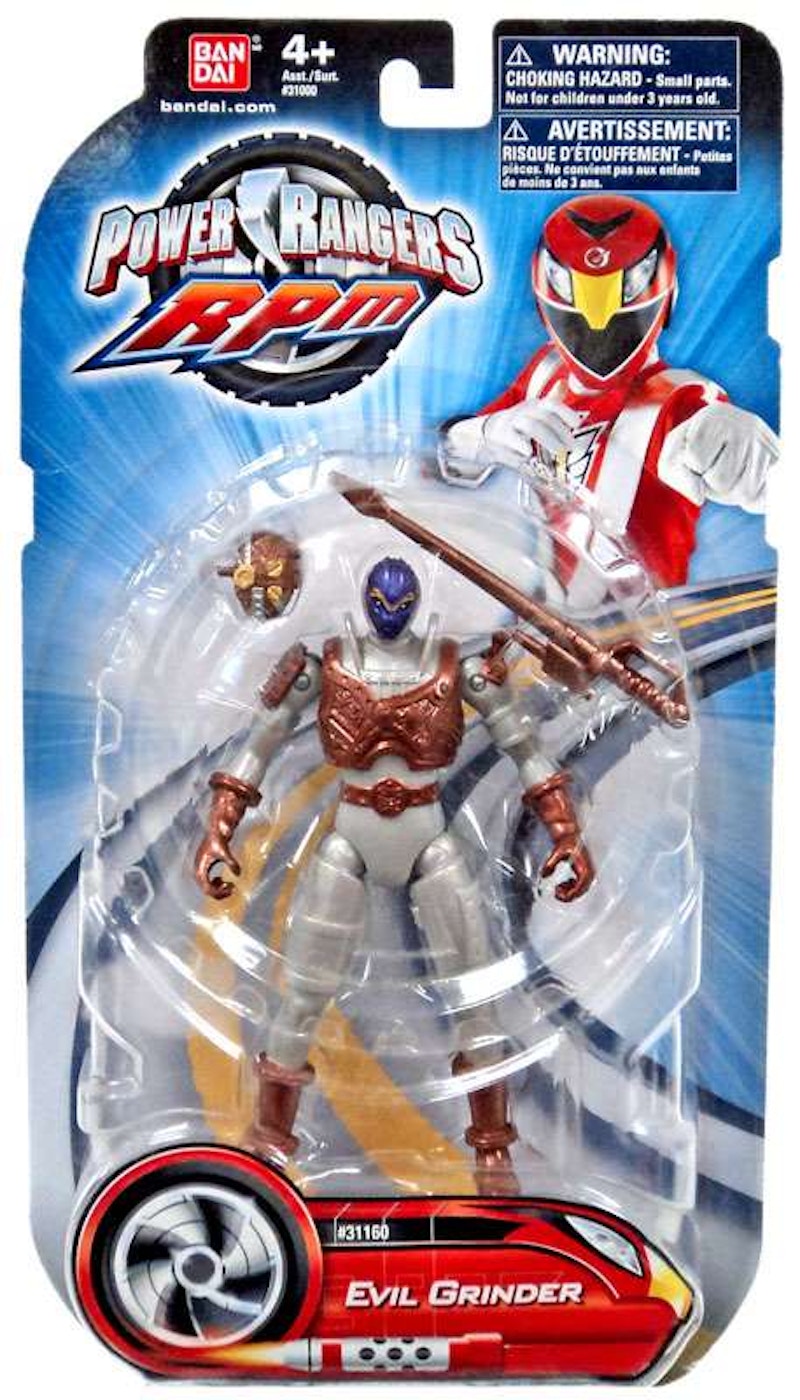 Bandai America Power Rangers RPM Evil Grinder Action Figure