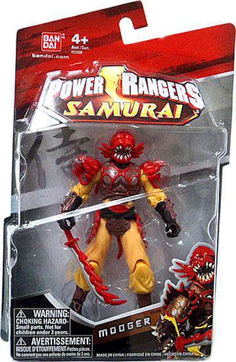 Bandai America Power Rangers Samurai Mooger Action Figure