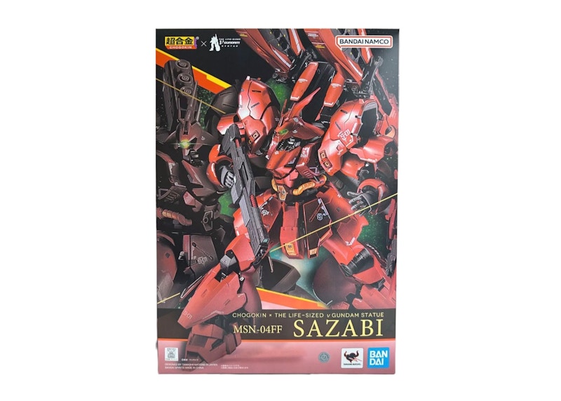Bandai Chogokin Sazabi V Gundam Life-Sized Figure MSN-04FF