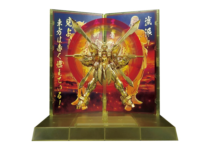 Bandai Gundam 1/144 RG Burning Gundam (Base Limited Edition) Model Kit Figure (2025)