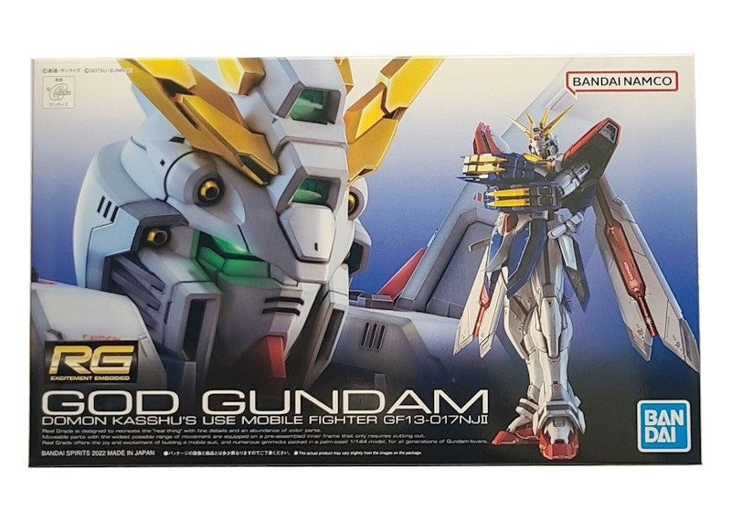 Bandai Gundam 1/144 RG God Gundam Model Kit Figure (2022)