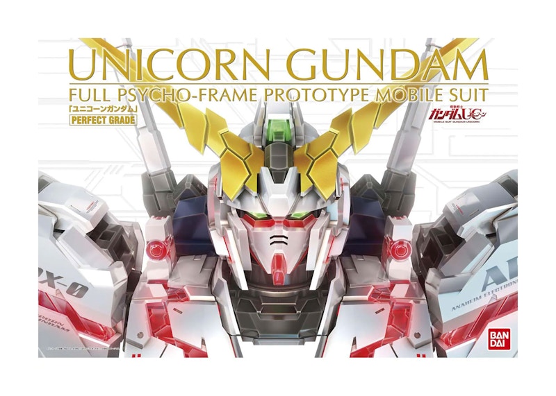 Bandai Gundam 1/60 PG RX-0 Unicorn Gundam Model Kit Figure (2021)