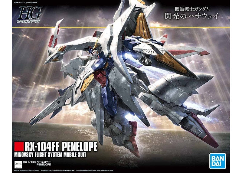 Bandai Gundam Hathaway's Flash #229 Penelope, HGUC 1/144 Action Figure