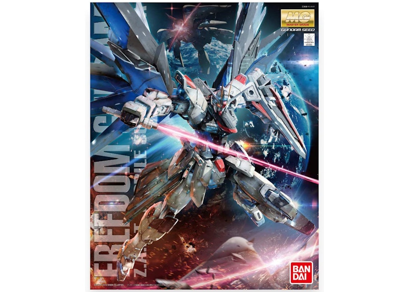 Bandai Gundam MG Freedom (Ver. 2.0) 1/100 Model Kit Action Figure