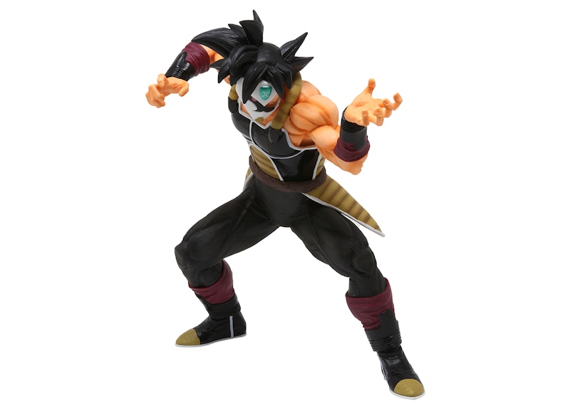 Bandai Ichiban Kuji Dragon Ball Heroes The Masked Saiyan Action Figure Black