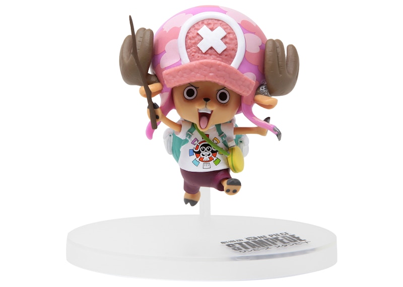 Banpresto Ichiban Kuji One Piece Stampede Tony Tony Chopper Action Figure Pink