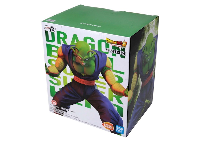 Bandai Ichibansho Dragon Ball Super Hero Piccolo Figure Purple