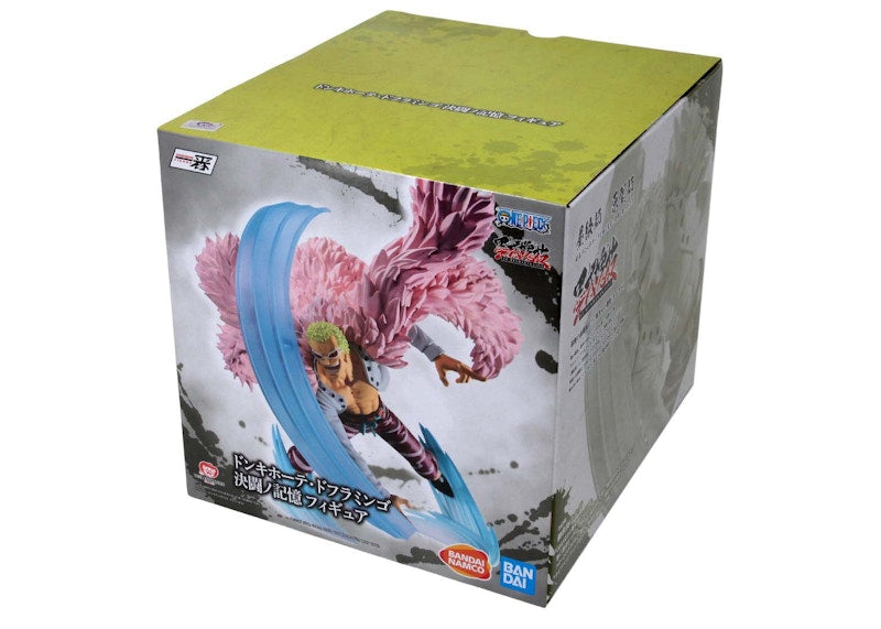 Bandai Ichibansho One Piece Donquixote Doflamingo Duel Memories Figure Pink