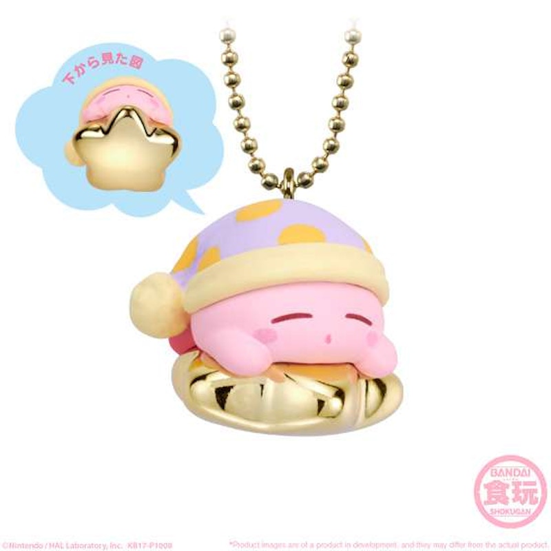 Bandai Japan Bandai Shokugan Vol. 1 Kirby Twinkle Dolly Box of 10 Mini Figures