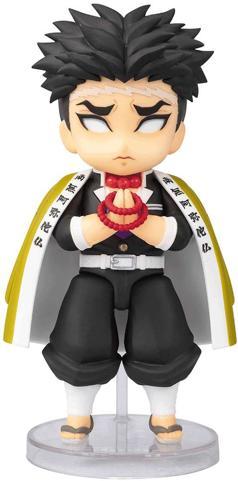 Bandai Japan Demon Slayer: Kimetsu no Yaiba Figuarts Mini Himejima Gyomei Collectible PVC Figure