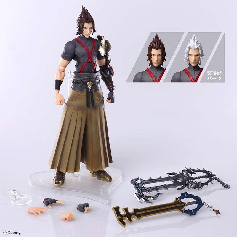 Bandai Japan Disney Bring Arts Terra Action Figure