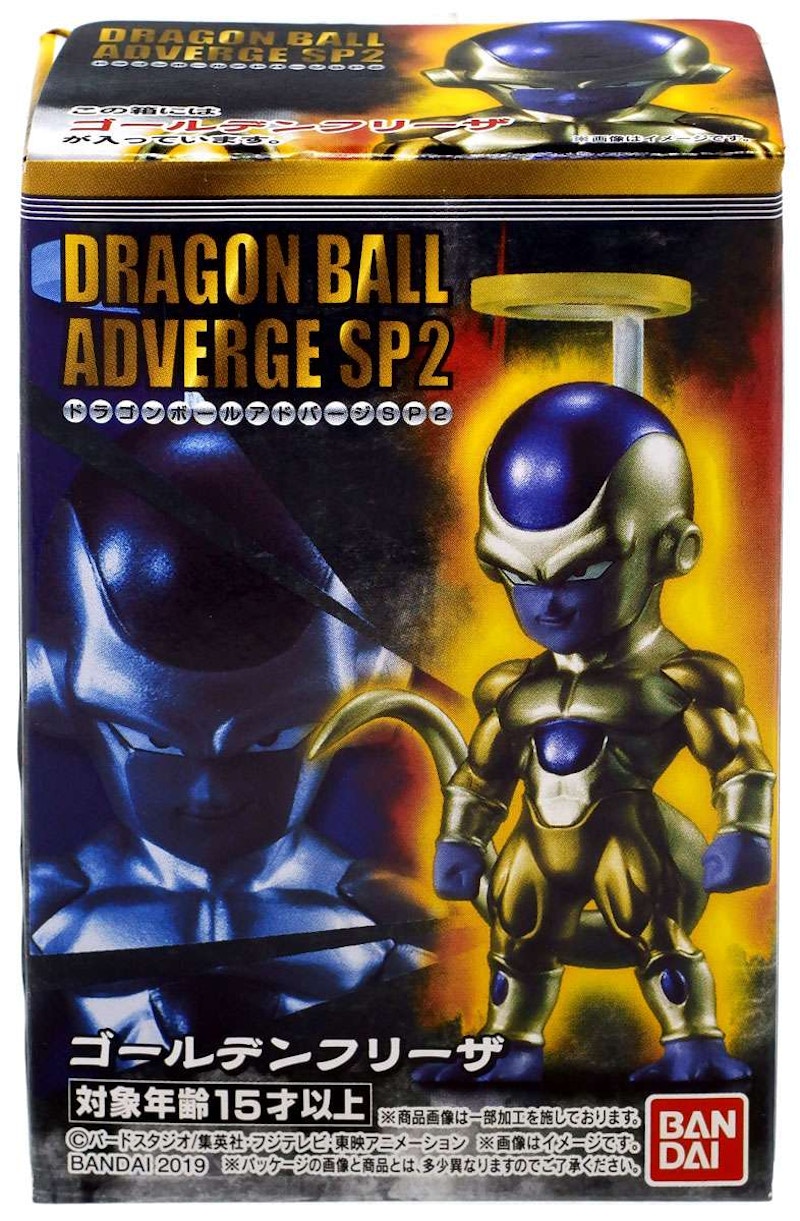 Bandai Japan Dragon Ball Adverge SP02 Golden Frieza with Halo Mini Figure