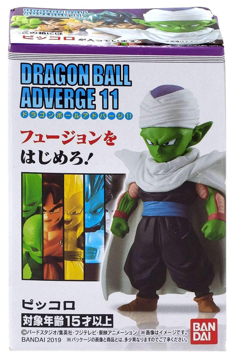 Bandai Japan Dragon Ball Adverge Volume 11 Piccolo Mini Figure