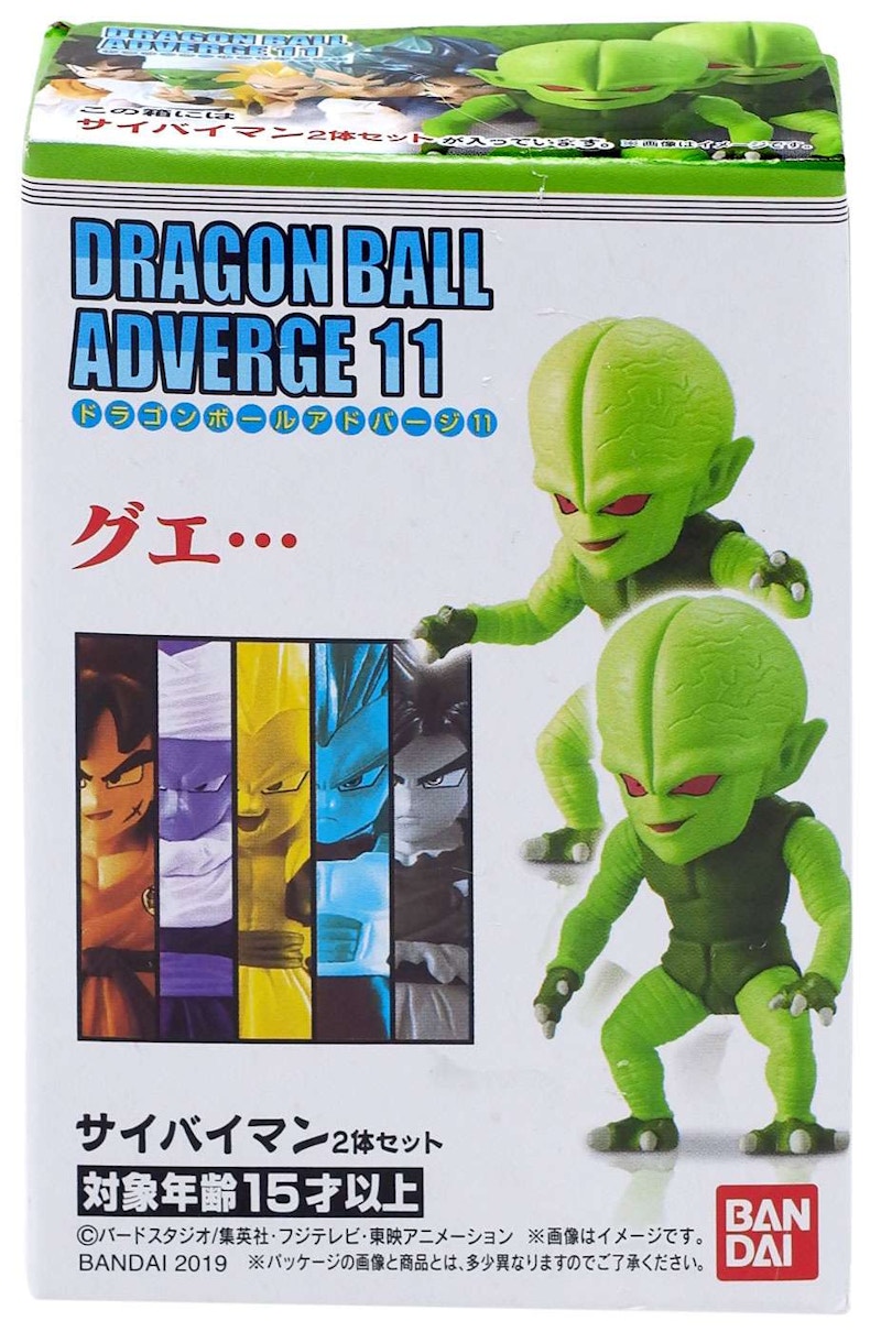 Bandai Japan Dragon Ball Adverge Volume 11 Saibamen Mini Figure