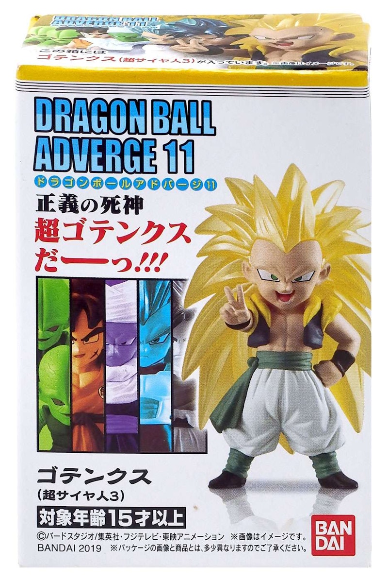Bandai Japan Dragon Ball Adverge Volume 11 Super Saiyan 3 Gotenks Mini Figure
