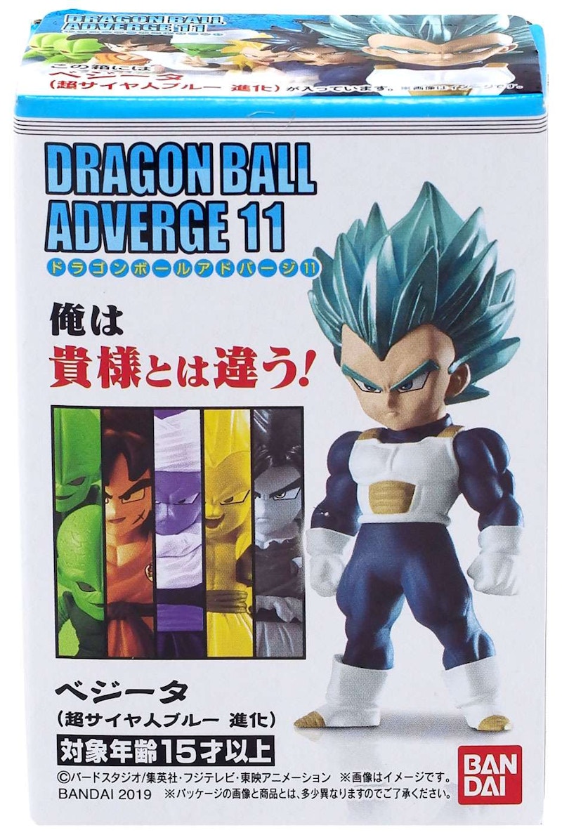Bandai Japan Dragon Ball Adverge Volume 11 Super Saiyan Blue Evolved Vegeta Mini Figure