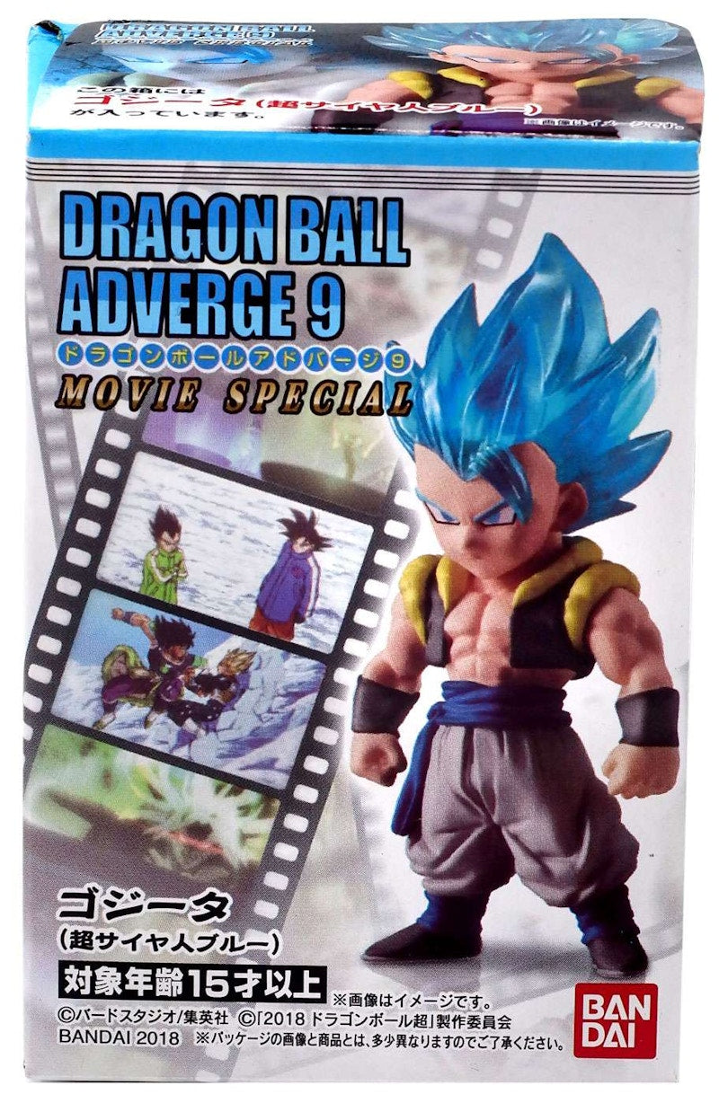 Bandai Japan Dragon Ball Adverge Volume 9 Super Saiyan Blue Gogeta Mini Figure