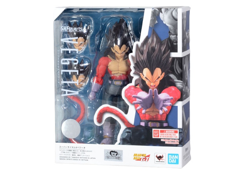 Bandai Japan Dragon Ball GT S.H. Figuarts Super Saiyan 4 Vegeta Battle Clothes Action Figure