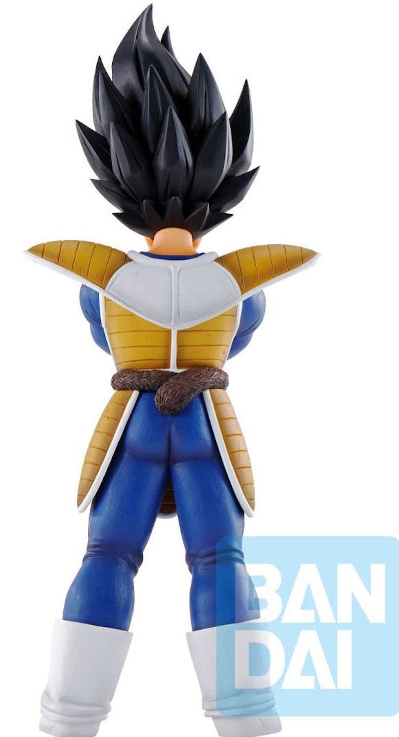 Bandai Japan Dragon Ball Ichiban Vegeta World Tournament Super Battle Collectible PVC Figure