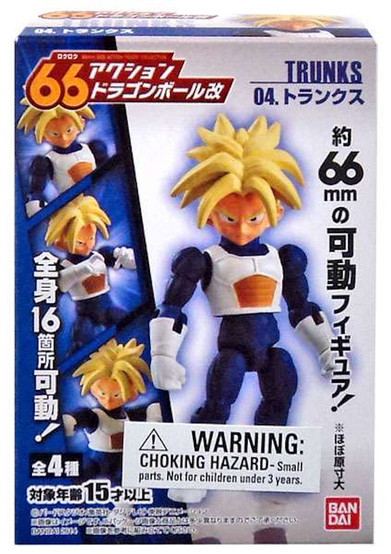 Bandai Japan Dragon Ball Z 66 Action Trunks Action Figure