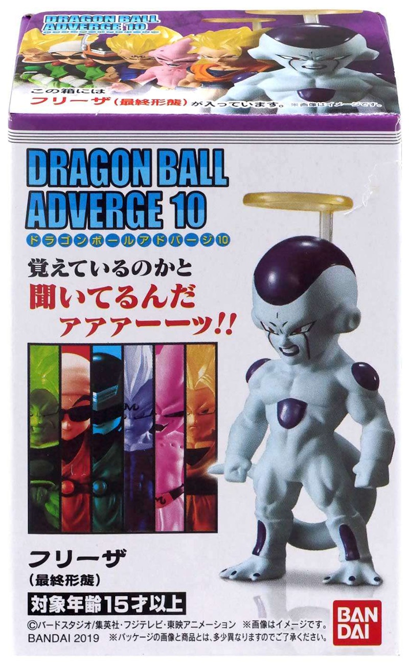 Bandai Japan Dragon Ball Z Adverge Volume 10 Final Form Frieza Mini Figure