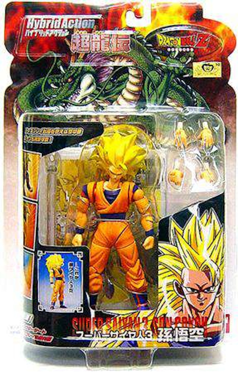 Bandai Japan Dragon Ball Z Hybrid Goku Super Saiyan 3 Action Figure
