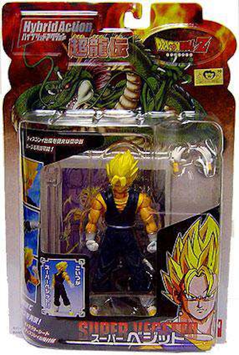 Bandai Japan Dragon Ball Z Hybrid Super Saiyan Vegito Action Figure