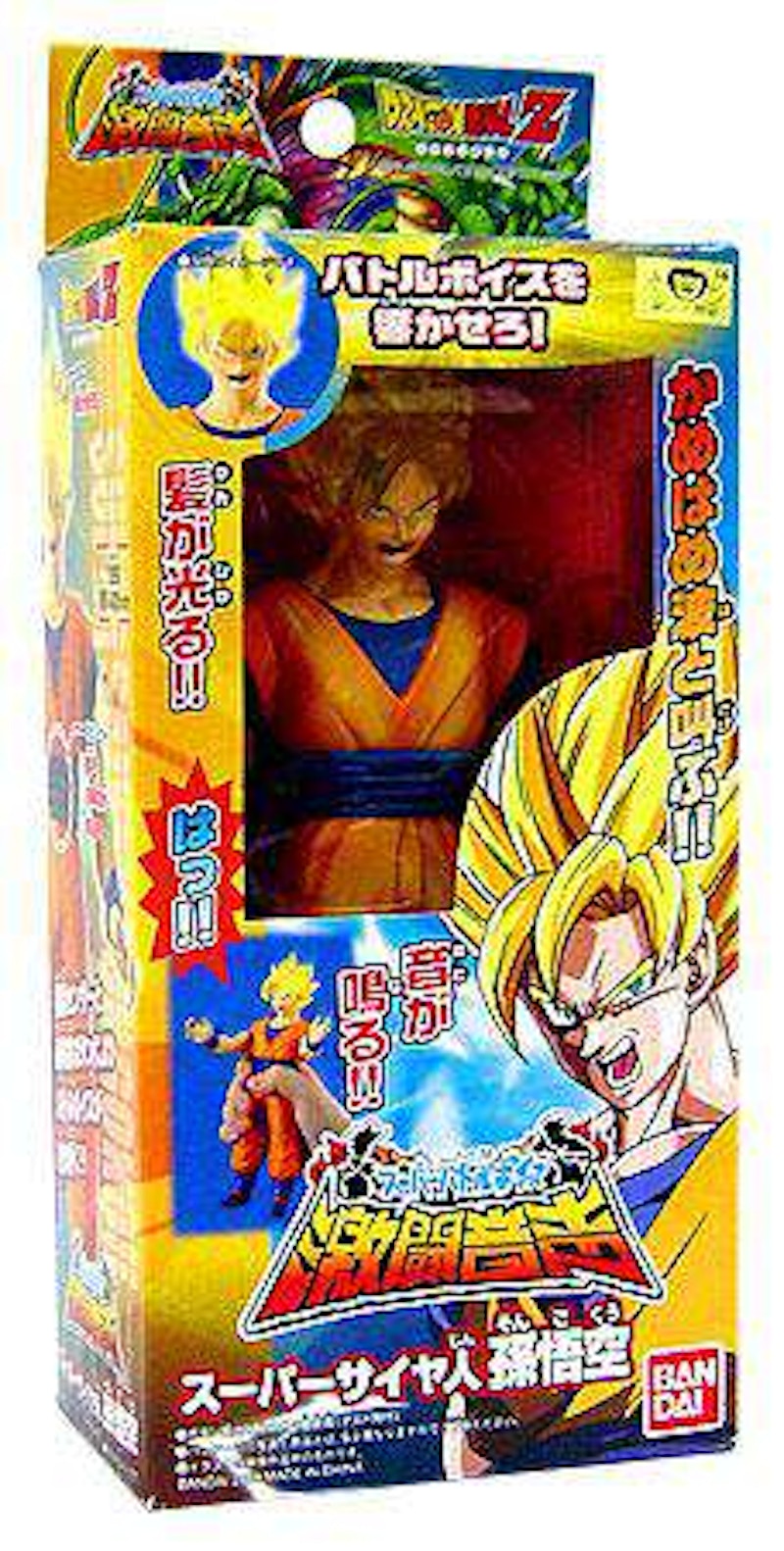 Bandai Japan Dragon Ball Z Light & Sound Super Saiyan Goku Action Figure