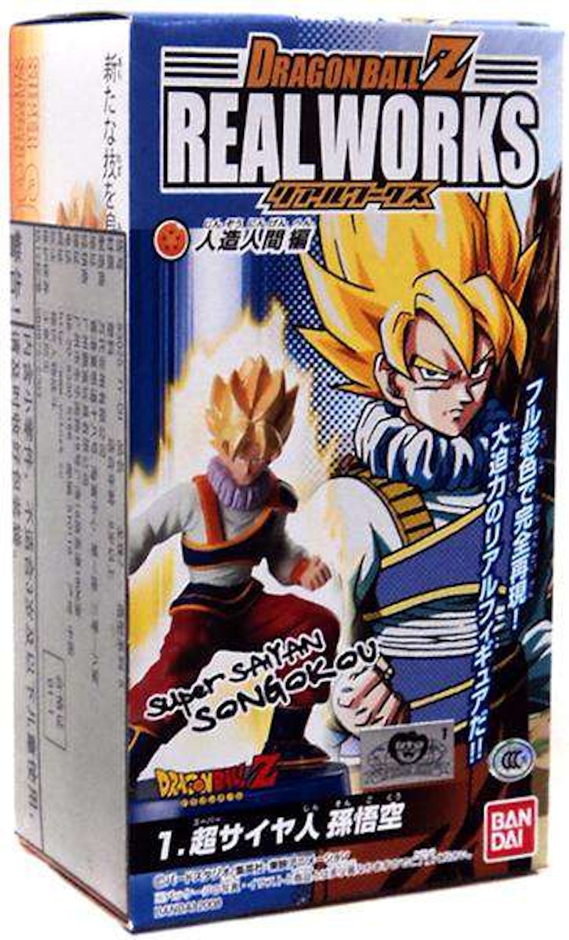 Bandai Japan Dragon Ball Z Real Works Collection 5 Super Saiyan Son Goku PVC Figure