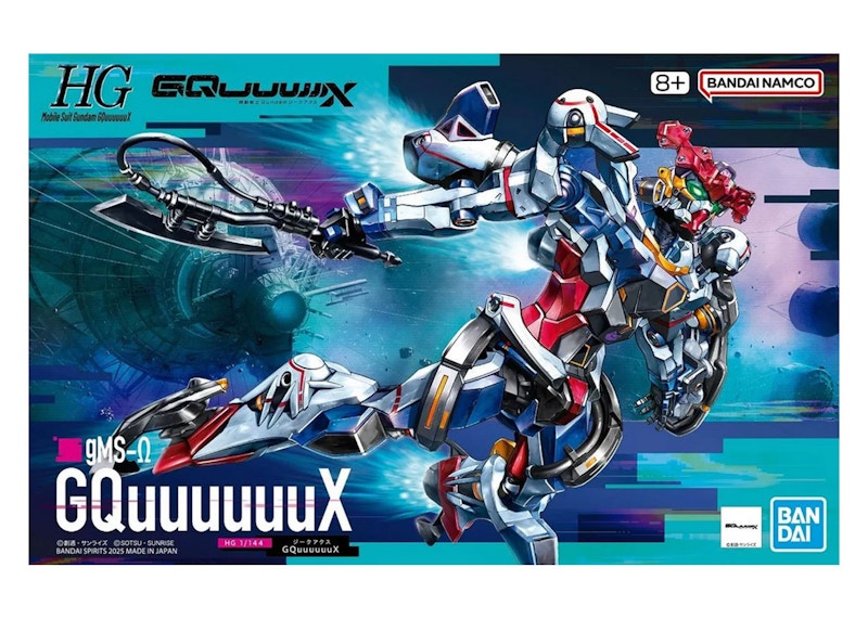 Bandai Namco 1/144 HG GMS- GQuuuuuuX Model Kit Figure (2025)