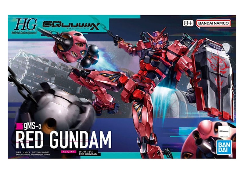 Bandai Namco 1/144 HG GMS-a Red Gundam Model Kit Figure (2025)