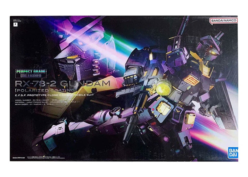Bandai Namco Gundam 1/60 PG RX-78-2 Gundam Unleashed Polarized Coating (China Exclusive) Model Kit Figure (2022)