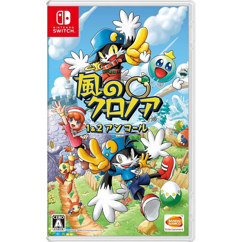 Bandai Namco Nintendo Switch Klonoa Phantasy Reverie Series (ENG) Video Game