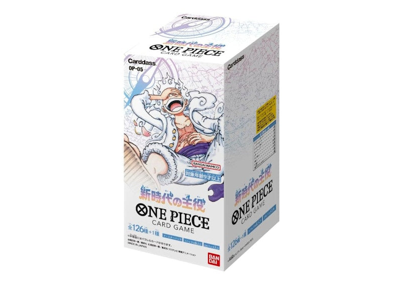 Bandai One Piece Card Game Awakening of New Era Booster Box (OP-05) Japanese
