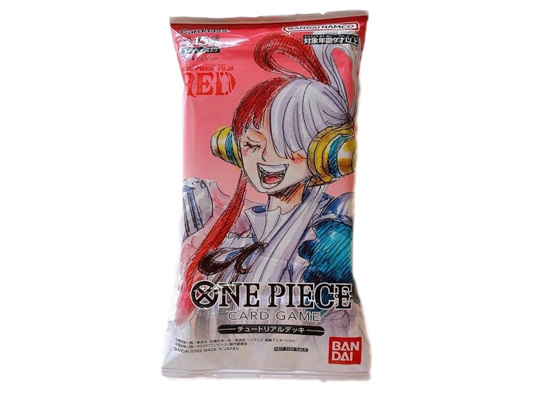 Bandai One Piece Card Game Film Red Movie Tutorial Deck Pack (Japanese)