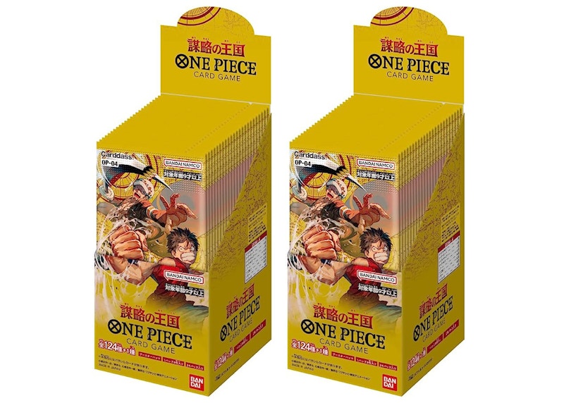 Bandai One Piece Card Game Kingdoms of Intrigue Booster Box (OP-04) (Japanese) 2x Lot