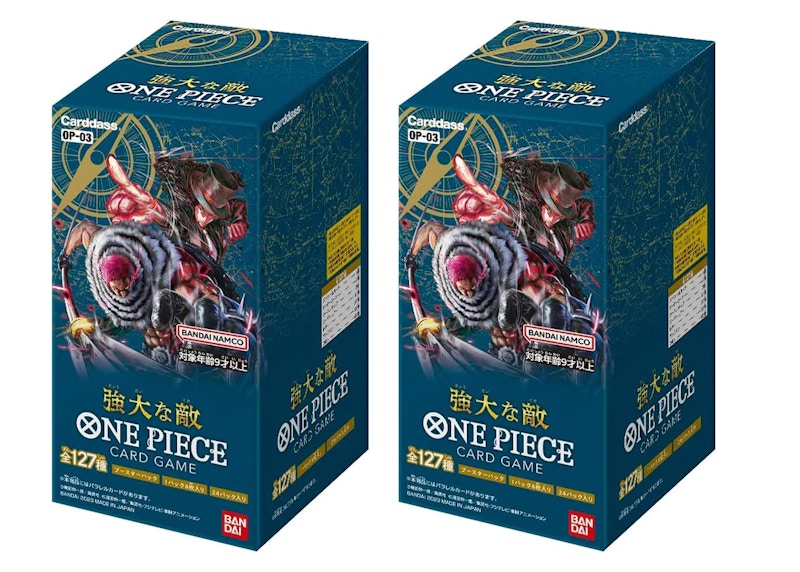 Bandai One Piece Card Game Mighty Enemy Carddass Booster Box (OP-03) (Japanese) 2x Lot
