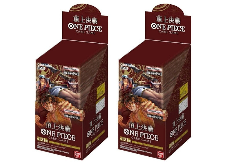 Bandai One Piece Card Game Paramount War Carddass Booster Box (OP-02) (Japanese) 2x Lot