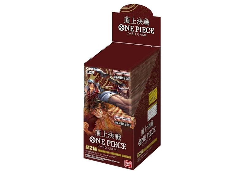Bandai One Piece Card Game Paramount War Carddass Booster Box (OP-02) (Japanese)