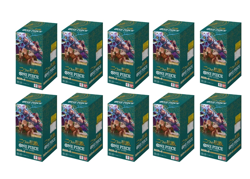Bandai One Piece Card Game Two Legends Booster Box (OP-08 Japanese) 10x Lot