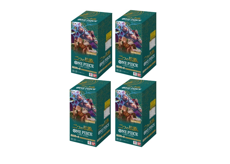 Bandai One Piece Card Game Two Legends Booster Box (OP-08 Japanese) 4x Lot