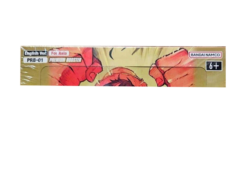 Bandai One Piece The Best (Asia Ver.) Premium PRB-01 Booster Box