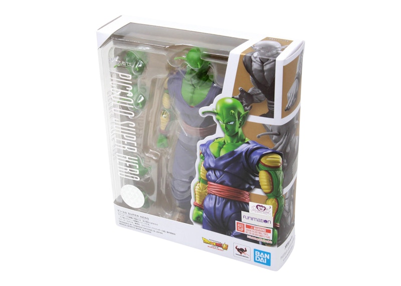 Bandai S.H.Figuarts Dragon Ball Super Super Hero Piccolo Super Hero Figure Green
