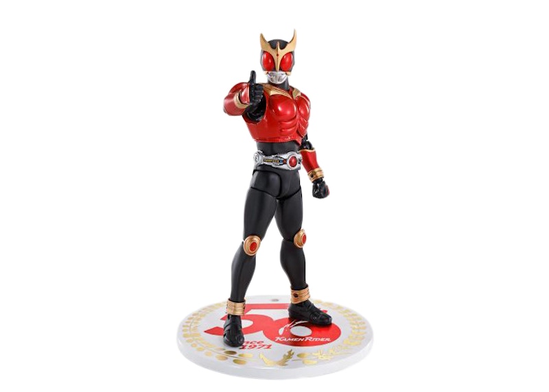 Bandai S.H.Figuarts Shinkocchou Seihou Kamen Rider Kuuga Mighty Form 50th Anniversary Edition Action Figure