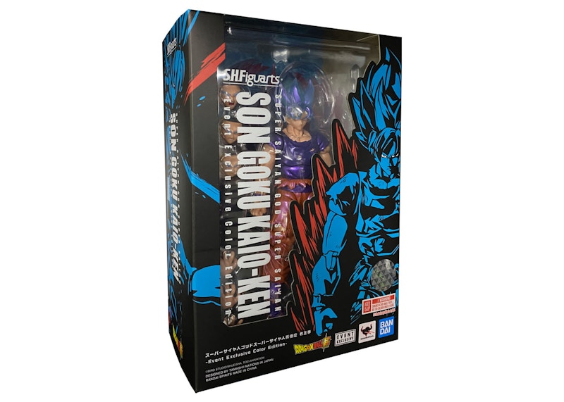 Bandai S.H.Figuarts Super Saiyan God Super Saiyan Son Goku Kaio-Ken NYCC Exclusive Action Figure