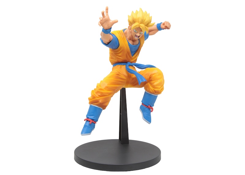 Banpresto Dragon Ball Legends Collab Son Gohan Figure Orange
