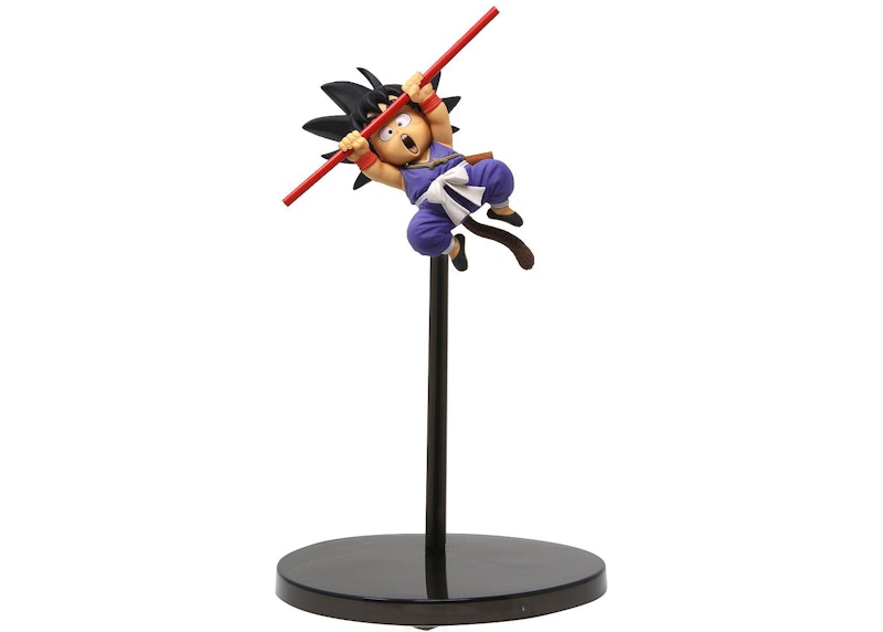 Banpresto Dragon Ball Super Son Goku Fes!! Volume 9 B Child Goku Figure Purple